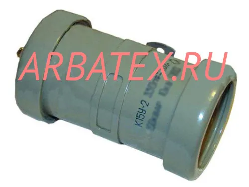 К15У-2 4кВ 2200 пф 40квар М150 К15У-2 4кВ 2200 пф 40квар М150