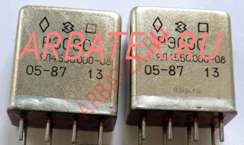 РЭС-90 ЯЛ4.550.000-08