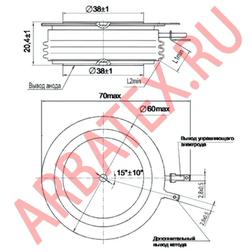 Т243-500-24-71 фото 3