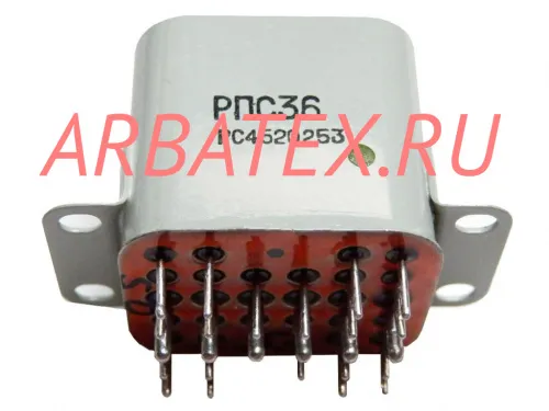 РПС36Б РС4.520.267 РПС36Б РС4.520.267