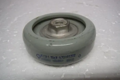 К15У-1 20кВ 470 пф 60квар фото 2 К15У-1 20кВ 470 пф 60квар фото 2