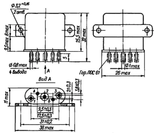 РПА-12 БГ4.521.015-02 фото 2 РПА-12 БГ4.521.015-02 фото 2