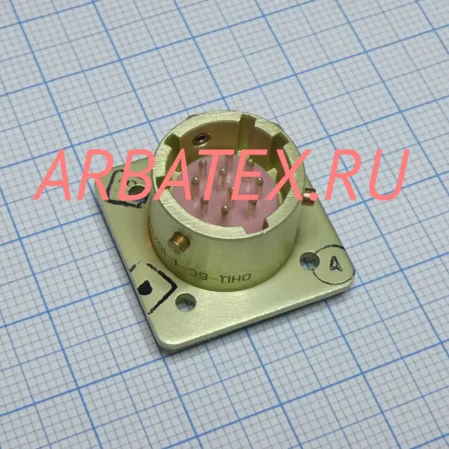 ОНЦ-БС-2-10/14-В1-2-В Разъемы разное фото