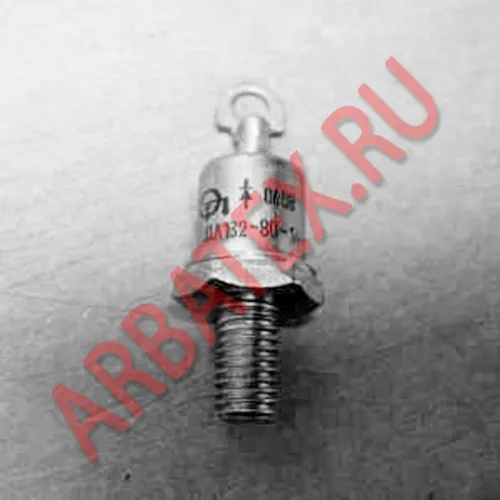 2Д132-80-10 диод фото 3 2Д132-80-10 диод фото 3