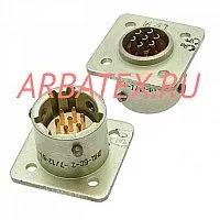 ОНЦ-БС-2-10/14-В1-1-В фото