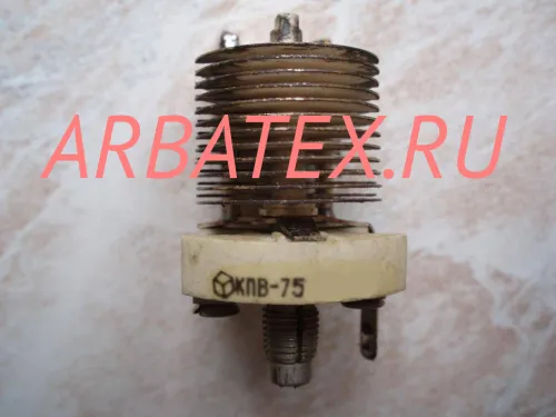 КПВ-75 300в 5/75 пф КПВ-75 300в 5/75 пф