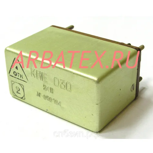 КНЕ-030У 24В контактор КНЕ-030У 24В контактор