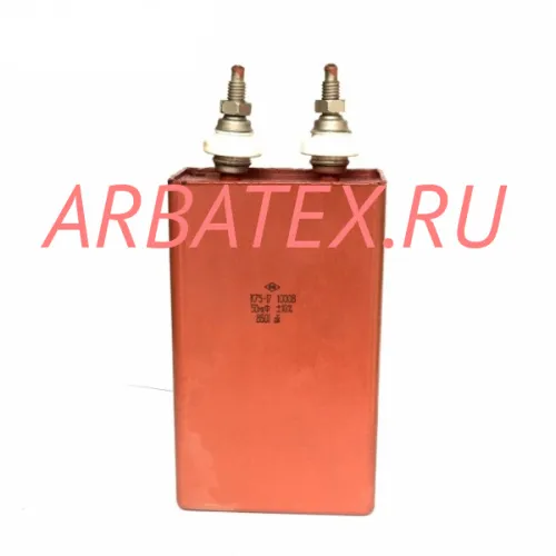 К75-17 1000в 50 мкф К75-17 1000в 50 мкф