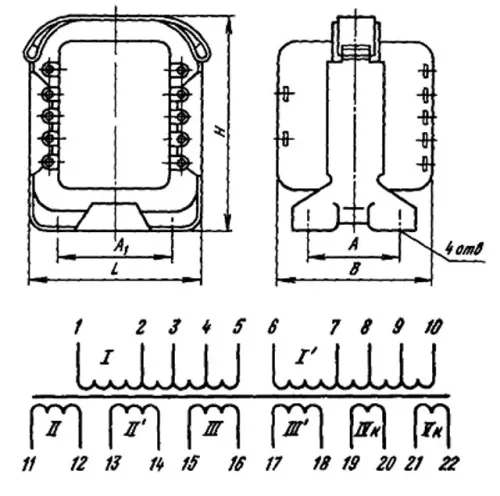 ТА165-127/220-50В трансформатор фото 3