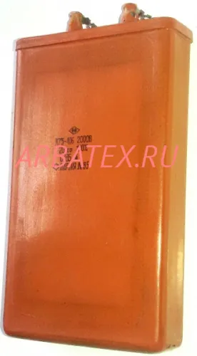 К75-40Б 2000в 20 мкф К75-40Б 2000в 20 мкф