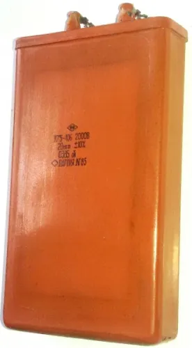 К75-40Б 2000в 20 мкф фото 2 К75-40Б 2000в 20 мкф фото 2