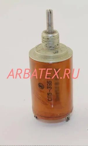 СП5-39Б 1Вт 47 кОм СП5-39Б 1Вт 47 кОм
