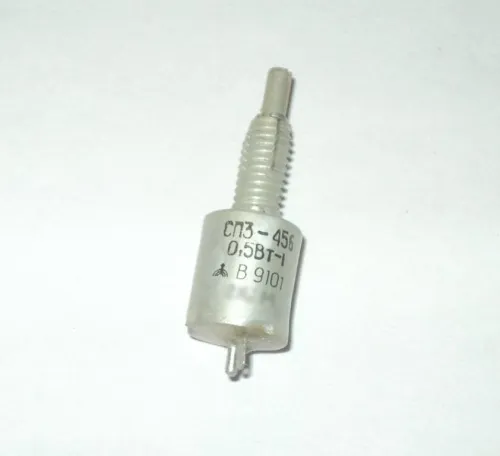 СП3-45Б 0,5Вт 220 кОм фото 2