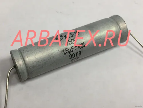К73-16 250в 1.5 мкф