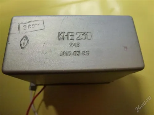 КНЕ-230У 24В контактор фото 2 КНЕ-230У 24В контактор фото 2