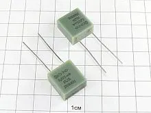 К71-7 250в 0,022 мкф