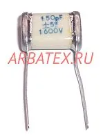 СГМ-3 1600в 150 пф