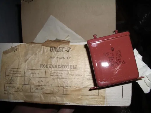 ОМБГ-2 400в 4 мкф фото 2 ОМБГ-2 400в 4 мкф фото 2