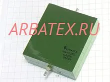 К75-47В 4кВ 1 мкф